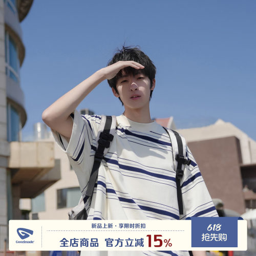 GOOZIMADE条纹短袖T恤男重磅