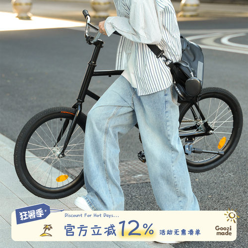 GOOZIMADE水洗牛仔裤男宽松裤子