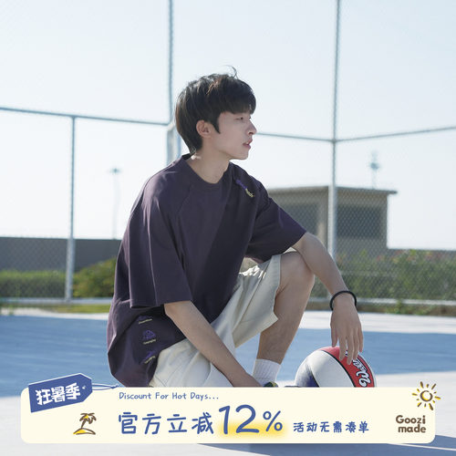 GOOZIMADE索罗娜短袖T恤男夏季