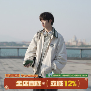 GOOZI MADE cleanfit撞色飞行员夹克男冬季美式复古廓形短款外套