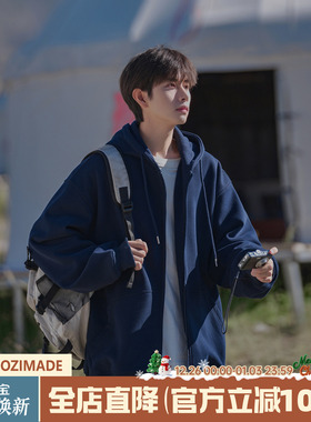 港仔文艺男 重磅连帽开衫卫衣男秋冬季日系Cityboy纯色双拉链外套