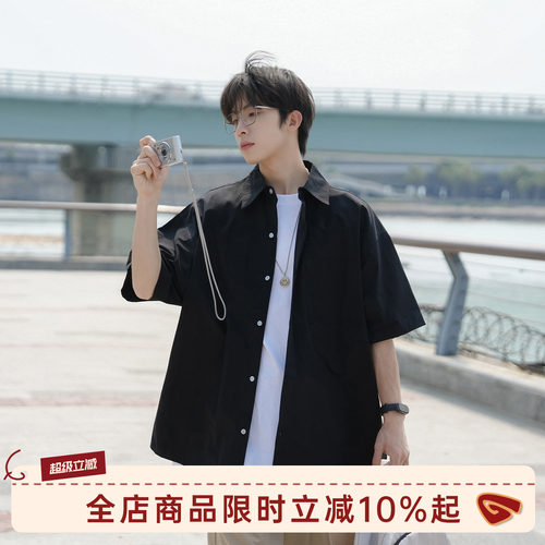GOOZIMADE黑色短袖衬衫男夏季