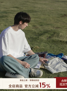 GOOZI MADE 白色短袖t恤男夏季重磅宽松日系男生打底半袖上衣男款