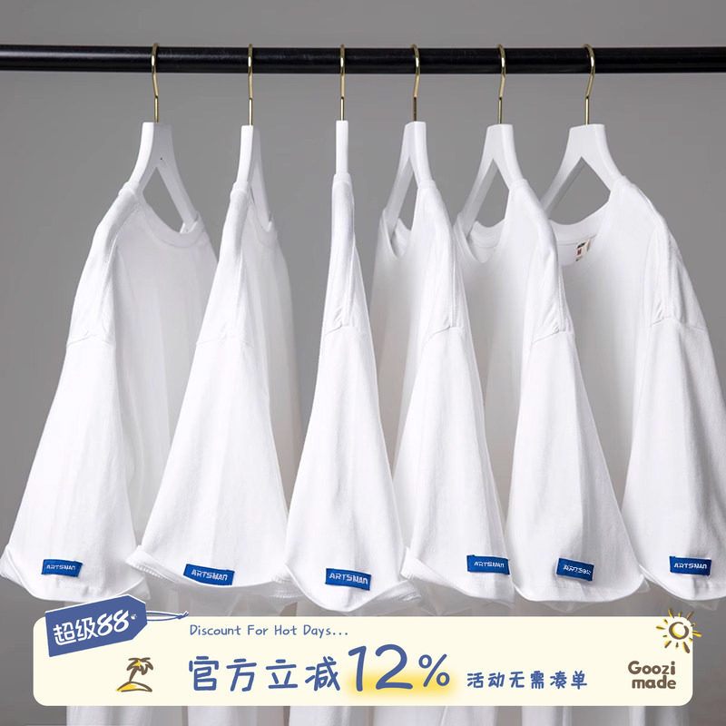 GOOZIMADE白色ins打底衫短袖t恤图片