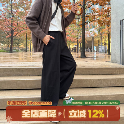 黑色直筒卫裤男加绒加厚裤子