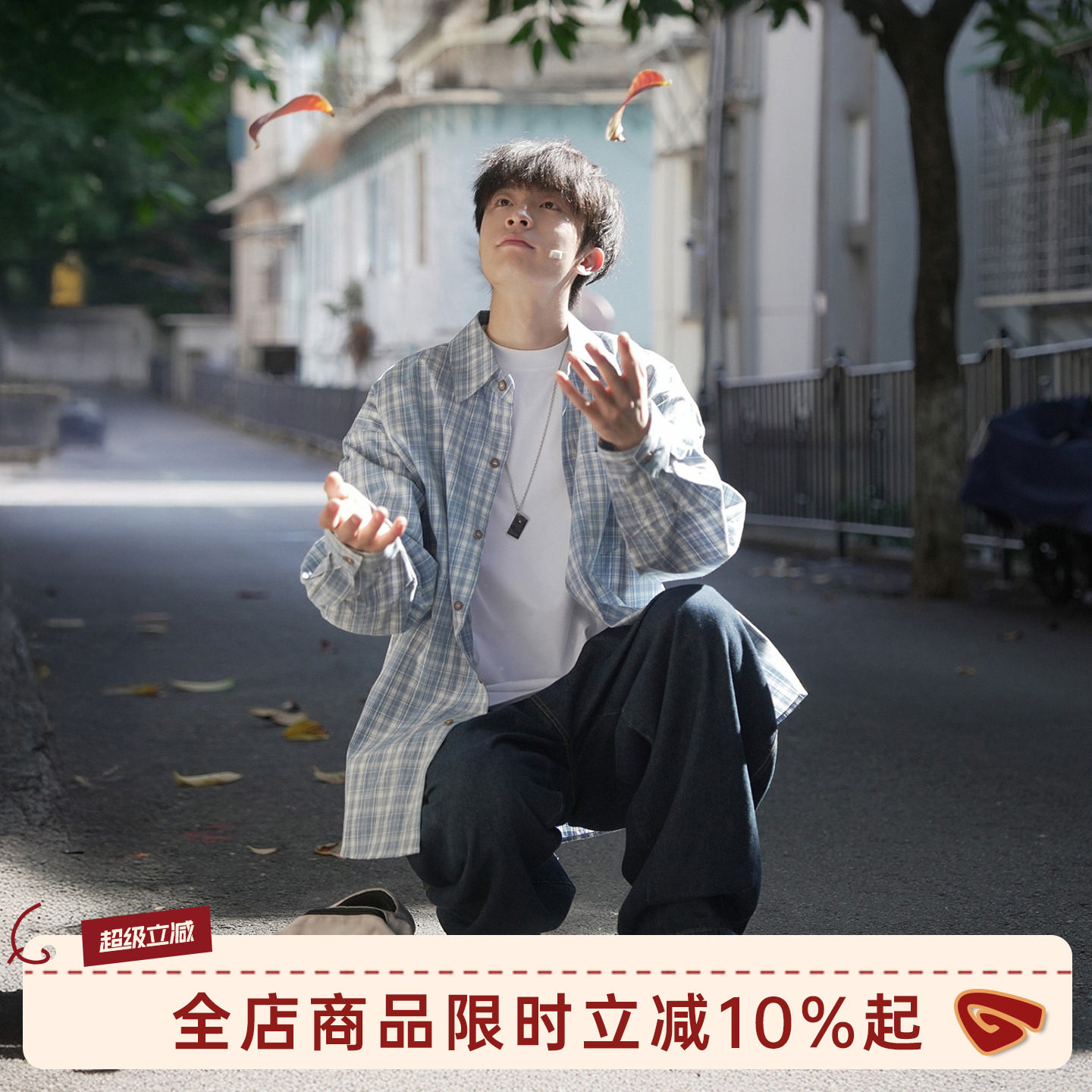 GOOZI MADE格子衬衫男长袖春季新款美式男生纯棉休闲工装衬衣外套