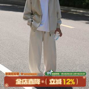 GOOZI MADE cleanfit灰色弯刀裤男春秋复古垂感抽绳休闲运动长裤