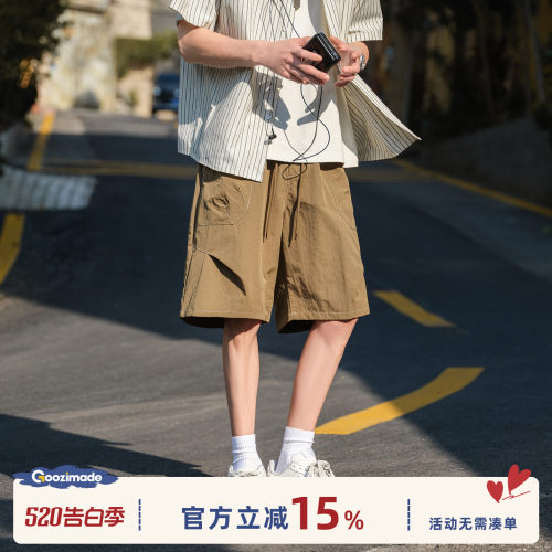 GOOZIMADE纯色工装短裤男夏季