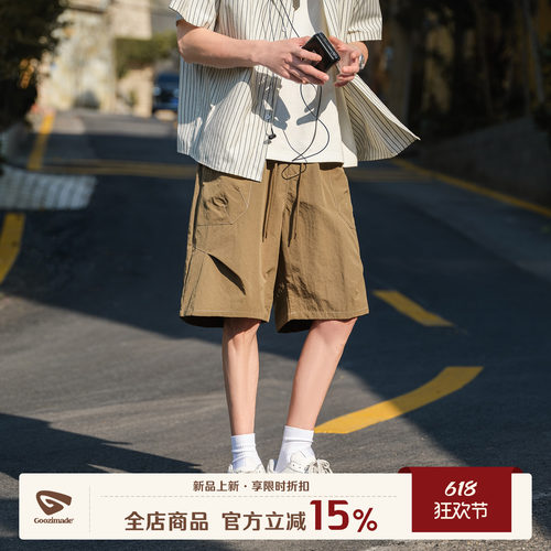 GOOZIMADE纯色工装短裤男夏季