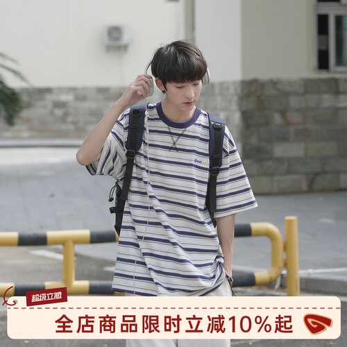 GOOZIMADE撞色条纹T恤男短袖夏