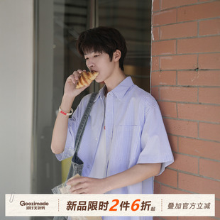 休闲男生宽松翻领内衬短袖 GOOZI 男夏季 蓝色条纹衬衫 衬衣 MADE美式