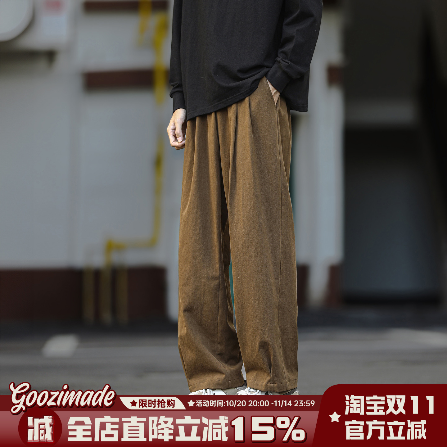 港仔文艺男日系直筒咖色工装裤男