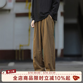 MADE 日系男生阔腿直筒休闲裤 咖色工装 男春秋2026新款 子 裤 GOOZI