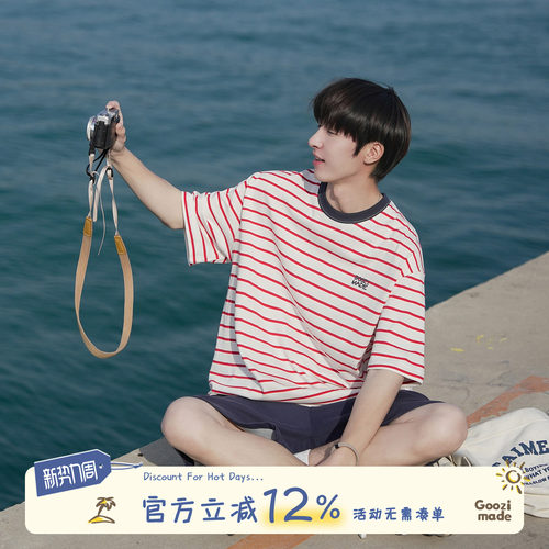 GOOZIMADE条纹短袖T恤男夏半袖
