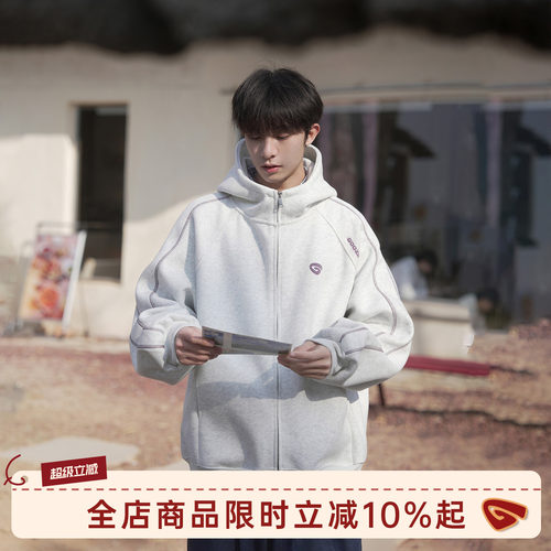 GOOZIMADE哈苏线连帽开衫卫衣男