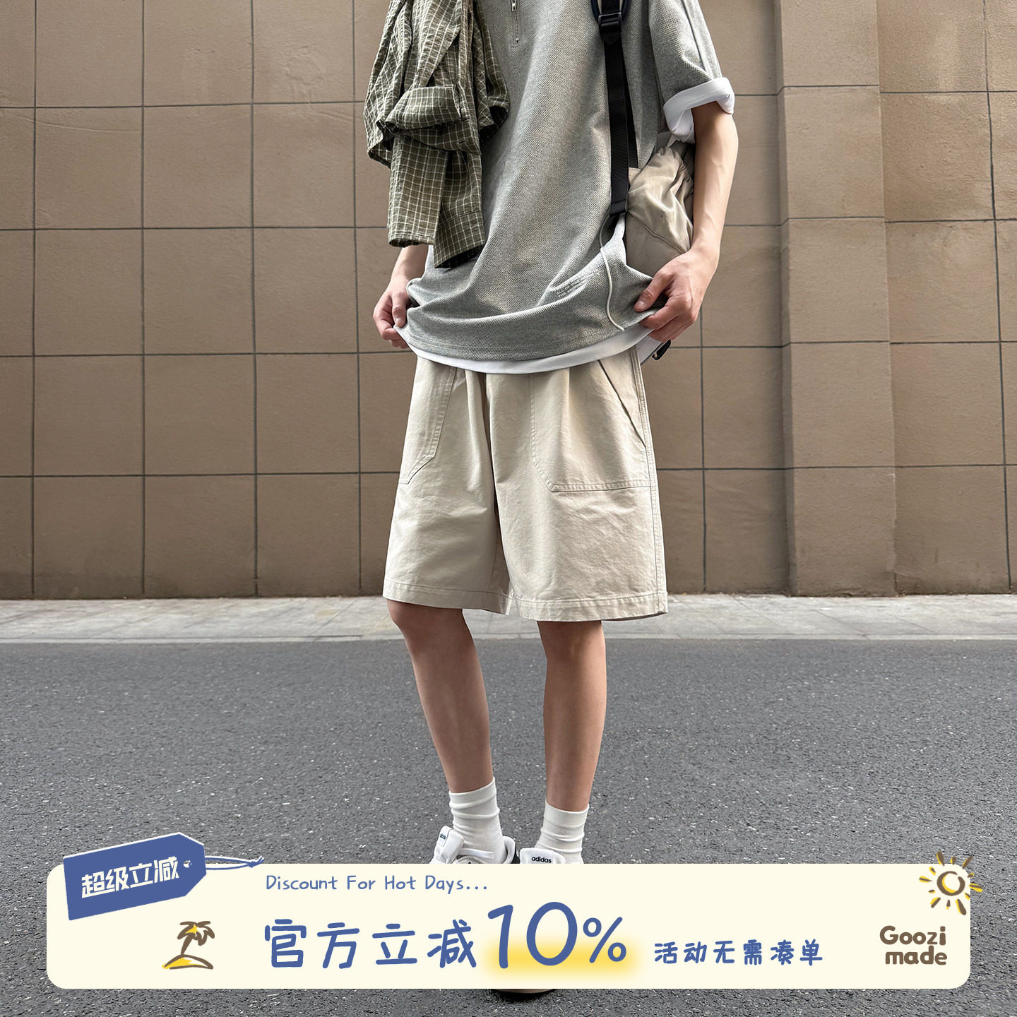 GOOZIMADE美式工装短裤男夏季图片