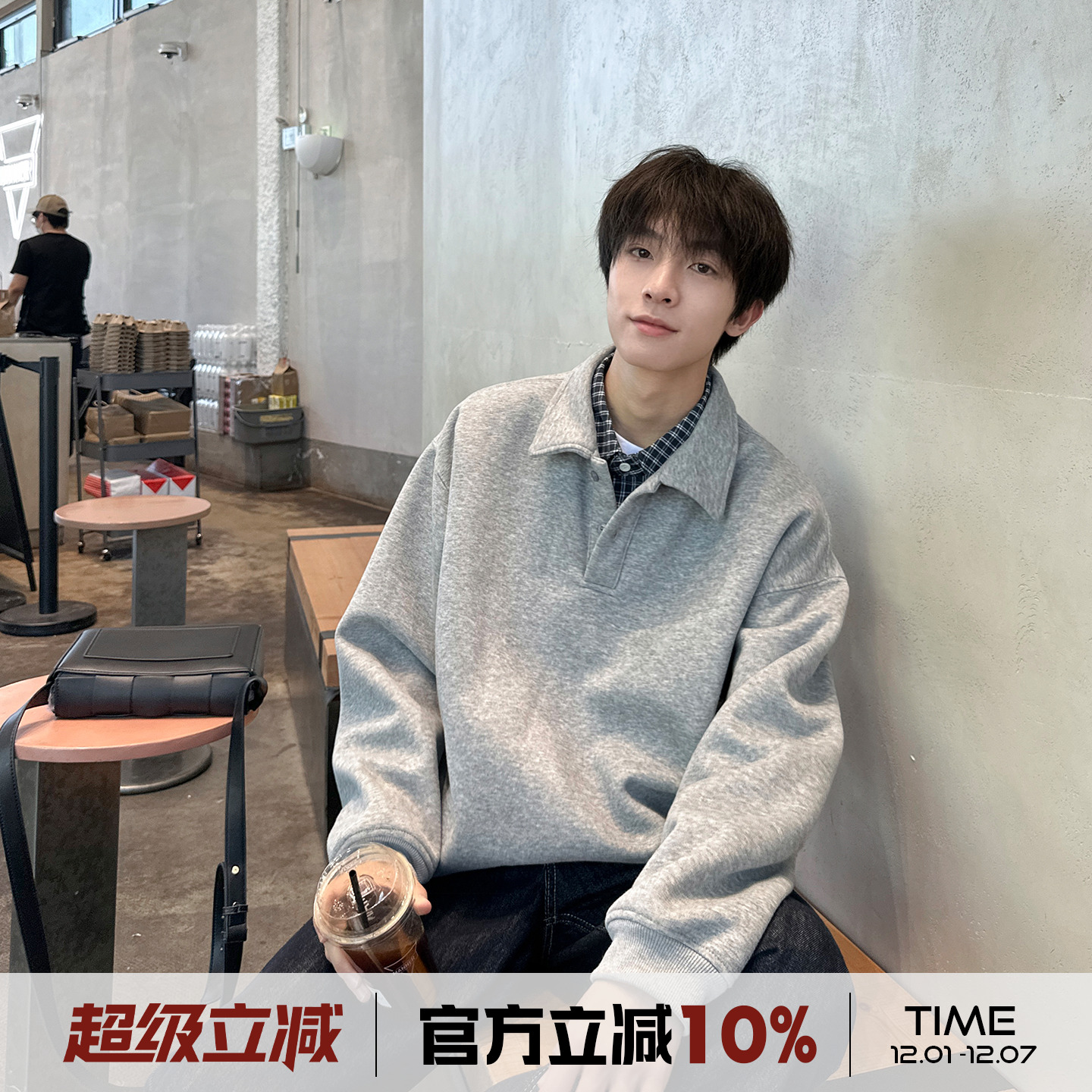 420g重磅灰色Polo领卫衣套头上衣