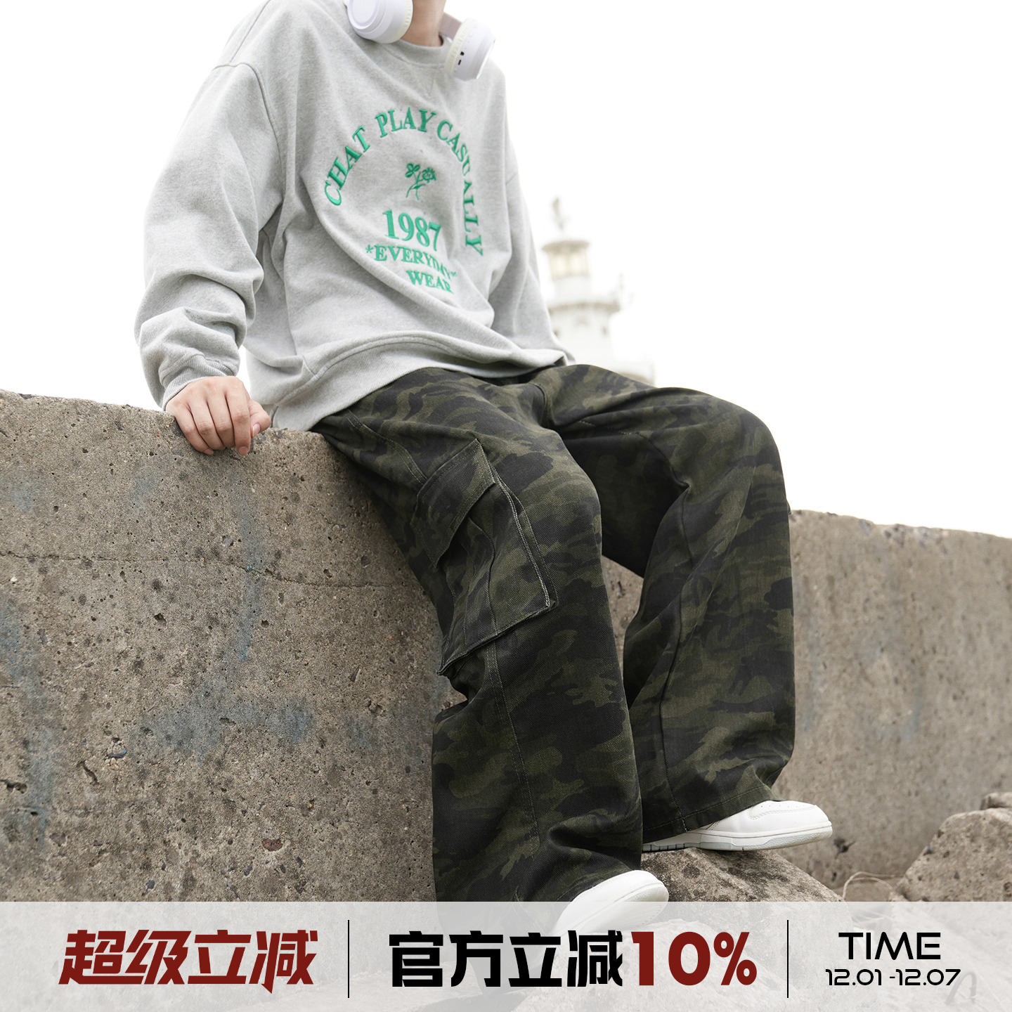 大口袋迷彩工装裤男秋季美式