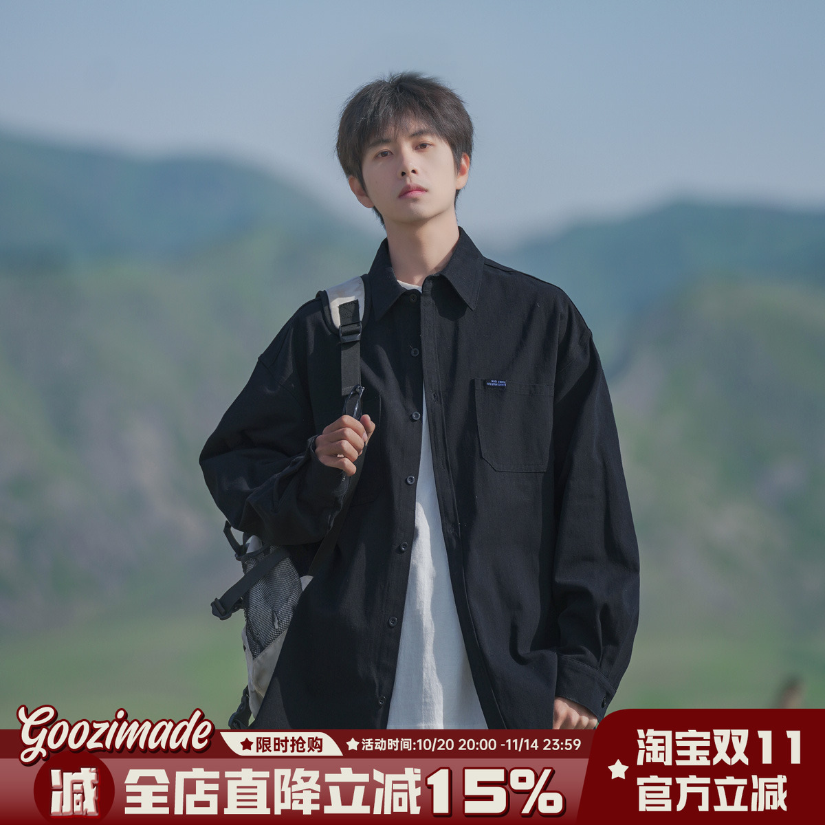 港仔文艺男翻领黑色工装长袖衬衫