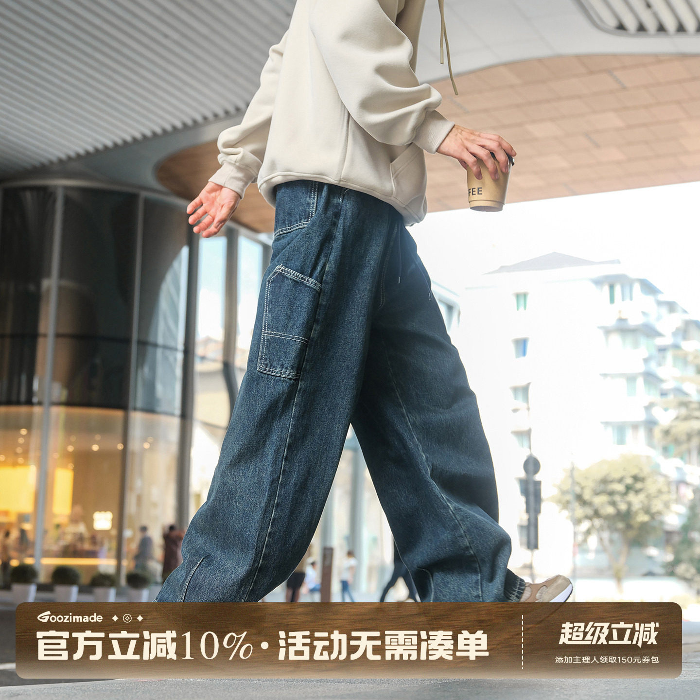 GOOZI MADE 美式复古工装多口袋牛仔裤男秋季水洗做旧宽松阔腿裤