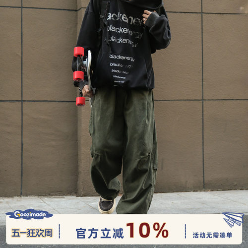 GOOZIMADE工装裤男春宽松直筒裤