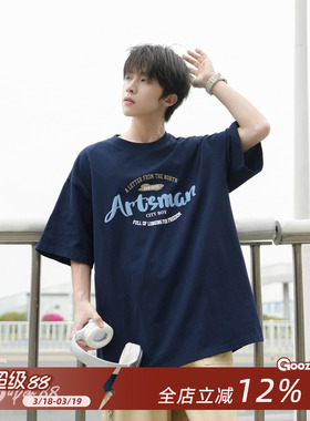 GOOZI MADE  270g重磅字母印花短袖男夏季美式男生衣服藏青色T恤