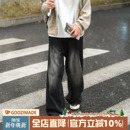 青少年重磅水洗休闲裤 男秋冬直筒长裤 子 伐木牛仔裤 港仔文艺男美式