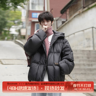 @港仔文艺男 黑色羽绒服男冬季轻薄保暖面包服短款连帽羽绒衣外套
