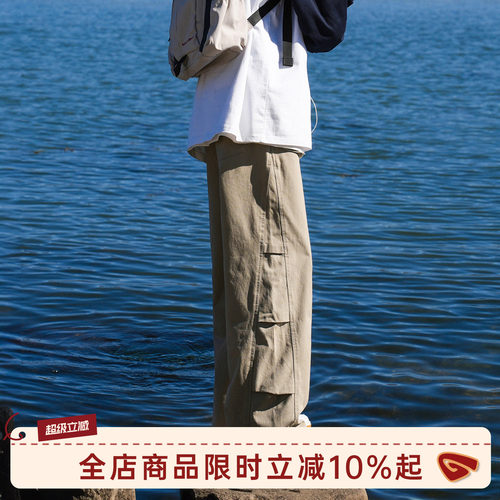 GOOZIMADE卡其色拼接褶皱工装裤