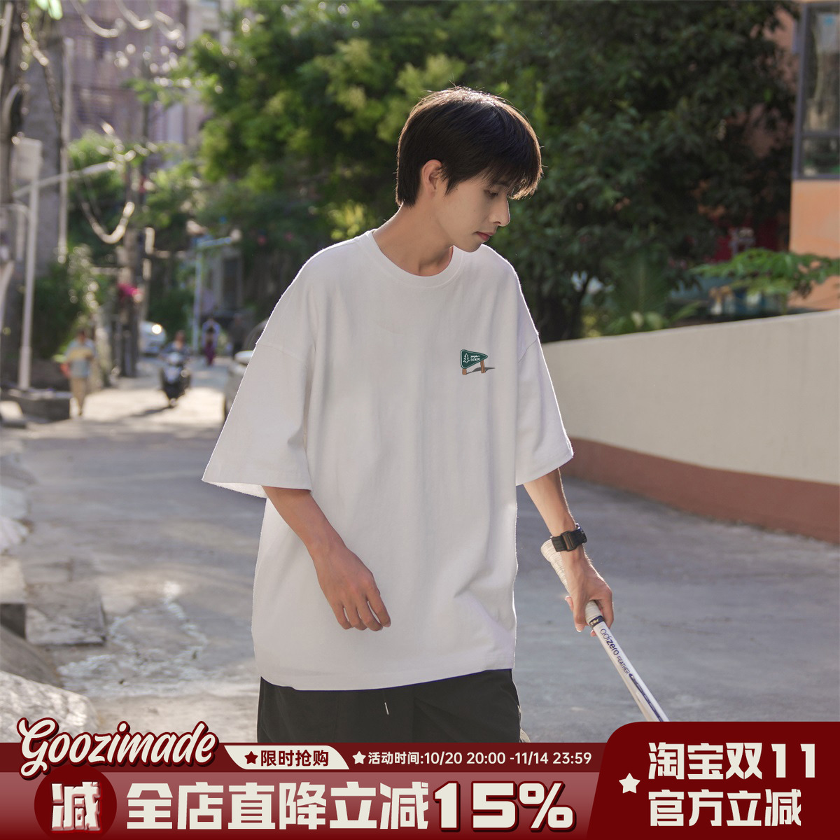港仔文艺男日系重磅纯棉短袖T恤