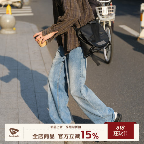 GOOZIMADE直筒牛仔裤男夏休闲裤