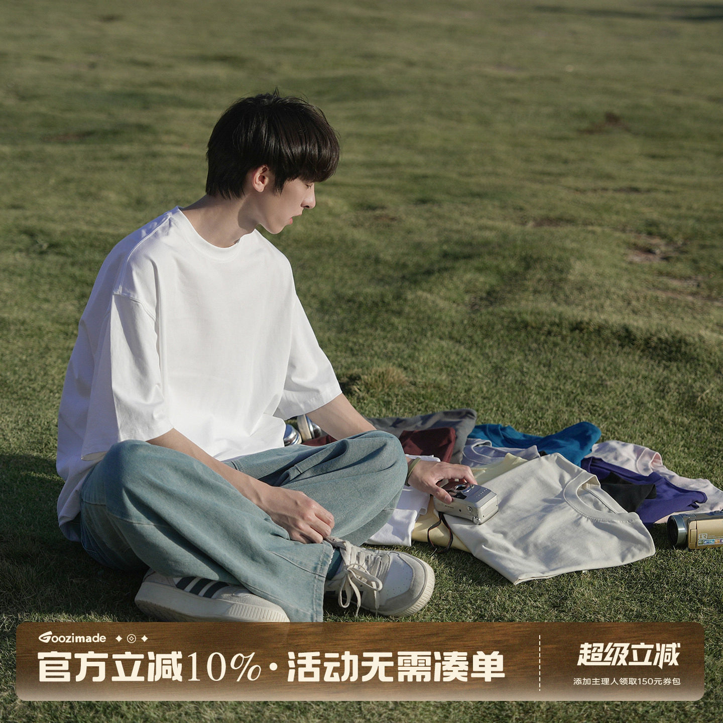 GOOZI MADE 白色短袖t恤男夏季重磅宽松日系男生打底半袖上衣男款