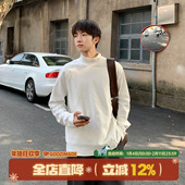 GOOZI 男生打底上衣潮 2026新款 MADE纯色半高领德绒长袖 T恤男春季