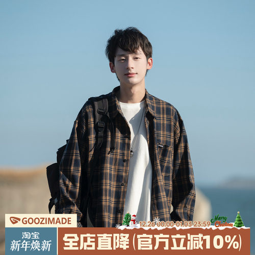 港仔文艺男复古格子长袖衬衫外套