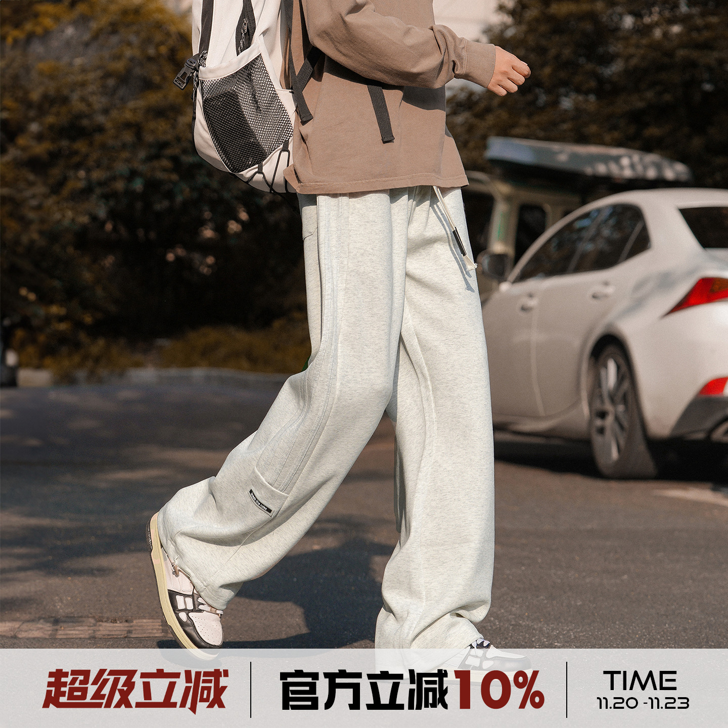 港仔文艺男灰色卫裤男春秋直筒裤