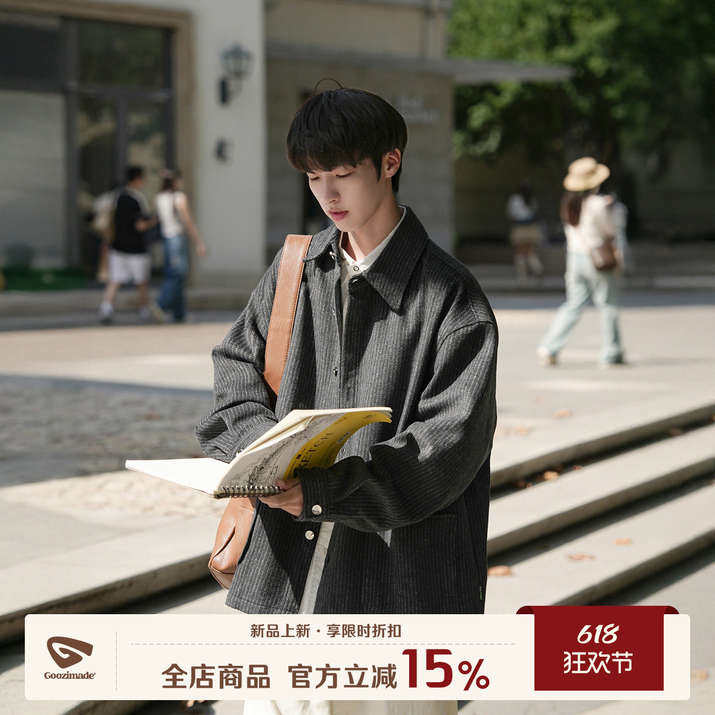 GOOZI MADE 竖条纹毛呢衬衫男夏季日系复古男生休闲长袖衬衣外套
