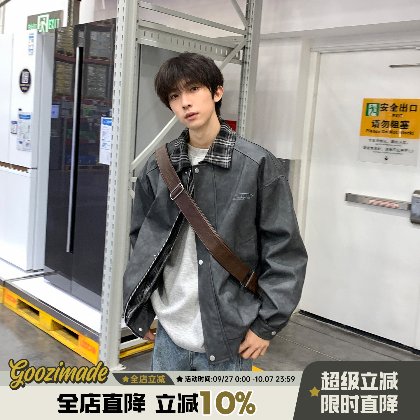 @港仔文艺男 巴恩风雾面皮衣外套男秋冬美式复古宽松拼接工装夹克