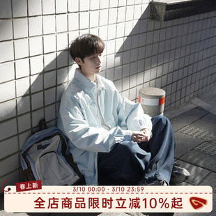 GOOZI MADE翻领哈灵顿夹克男春季美式复古男生解构插肩袖工装外套