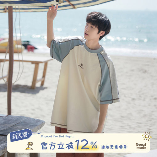 GOOZIMADE手缝线短袖T恤男夏季