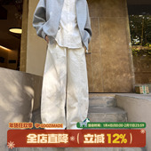 MADE 黑色休闲裤 男春季 GOOZI cleanfit男生百搭拼接阔腿直筒裤 子