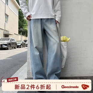 GOOZI MADE水洗复古竖条纹牛仔裤男夏季宽松直筒长裤通勤休闲裤子