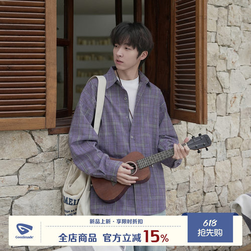 GOOZIMADE美式格子长袖衬衫男夏