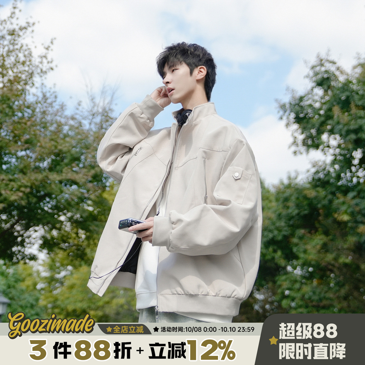 港仔文艺男美式飞行员夹克男秋季2025新款男生棒球服男士外套男款