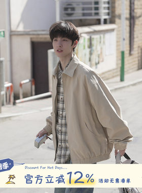 GOOZIMADE工装外套男飞行员夹克