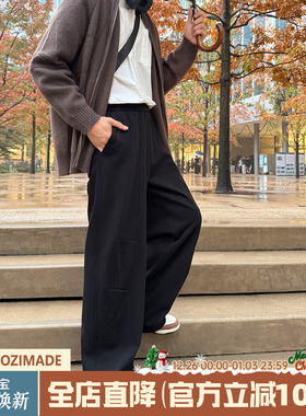 GOOZI MADE 黑色直筒卫裤男冬季加绒加厚裤子解构阔腿休闲弯刀裤