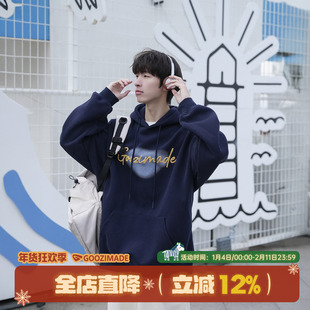 GOOZI MADE 410g重磅撞色印花连帽卫衣男秋冬季美式宽松带帽外套