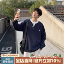 圆领套头衫 假两件亨利领卫衣男秋冬重磅内搭上衣美式 MADE GOOZI