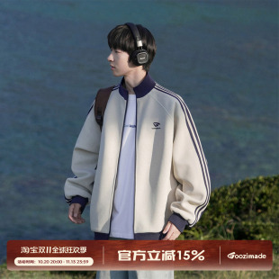 GOOZI MADE美式华夫格运动外套男秋季男生棒球服条纹开衫夹克男款