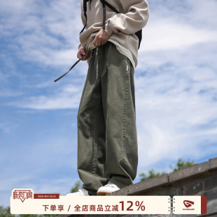 MADE 春秋日系男生宽松阔腿直筒休闲裤 军绿色工装 男款 子 裤 GOOZI