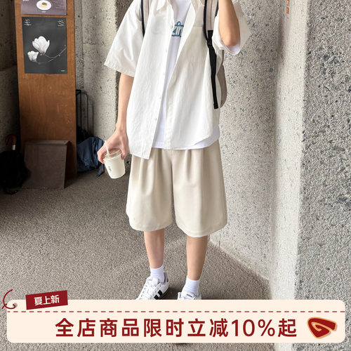 GOOZIMADE莱赛尔休闲短裤男夏季